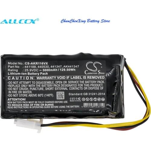 Cameron Sino 5000mAh Battery for AL-KO Robolinho 3000, 3100, Robolinho 4000, 4100, Robolinho 82, 116, Robolino 4000, 82.8
