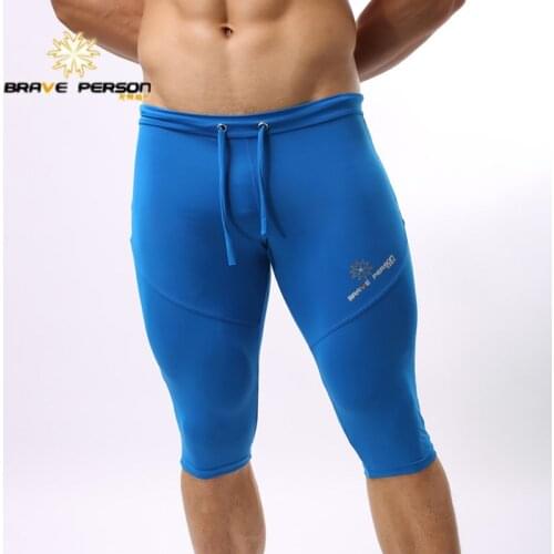 Brave Person Men's Beachwear