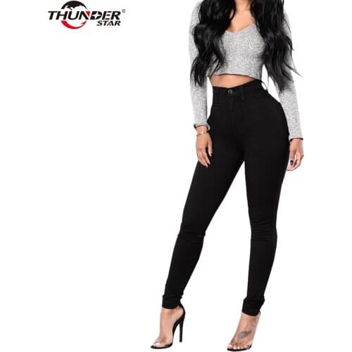 Skinny Jeans For Women High Waist Slim Black White Denim Pencil Pants Stretch Solid Jeans Women