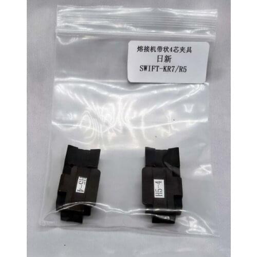 Optical Ribbon Fiber Fusion Splicer ILSINTECH SWIFT-KR7 SWIFT-R5 4 Core Fiber Holder Ribbon Cable Clamp A Pair