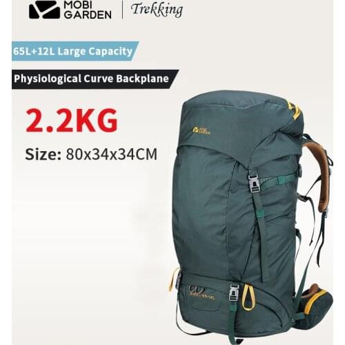MOBI GARDEN 65+12L Climbing Backpack Outdoor Hiking 420D Oxford Cloth Waterproof Sport Bag Large Capacity with Free Rain Cover