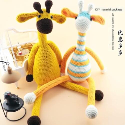 Wool Handmade DIY Material Doll Crochet Doll Knitted Baby Giraffe 5 Unit niu nai mian Wire Ball Toys