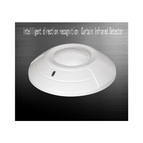 SK-189 Indoor Ceiling infrared detector / smart direction identification wired curtain infrared detector