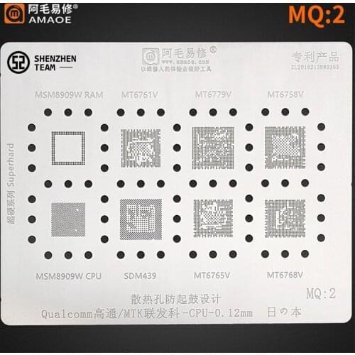 AMAOE Stencil MQ:2 MQ2 For Qualcomm MTK MT6761V MT6779V MT6758V SDM439 MT6765V MT6768V MSM8909W RAM CPU Reballing Stencil