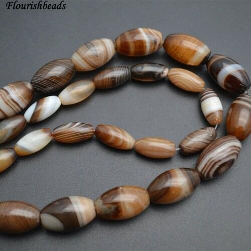 High Quality Banded Coffee color Agate Rice Shape Stone Loose Beads 5x12mm 6x12mm 8x12mm 8x16mm 12x20mm