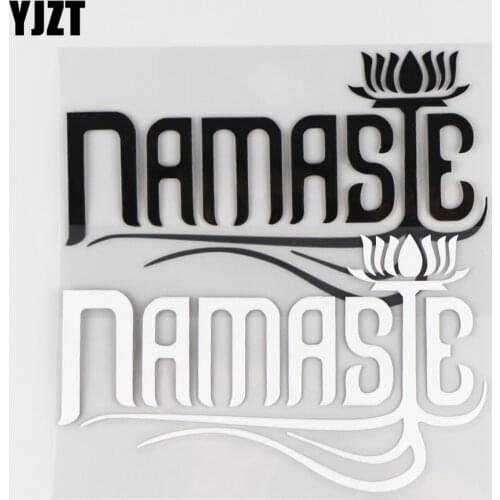 YJZT 14.8×8.7CM Namaste Modern Cartoon Decorates Vinyl Car Sticker Decal Black/Silver 4C-0293