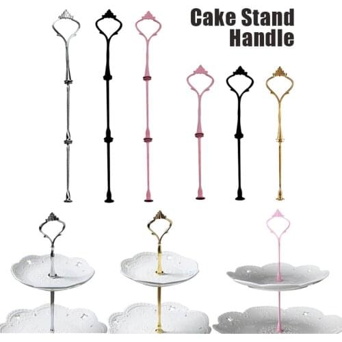 2/3 Tiers Zinc Alloy Crown Cake Stand Pillar without Plate Desserts Fruits Cookie Cake Rack Handle Wedding Party Accessories
