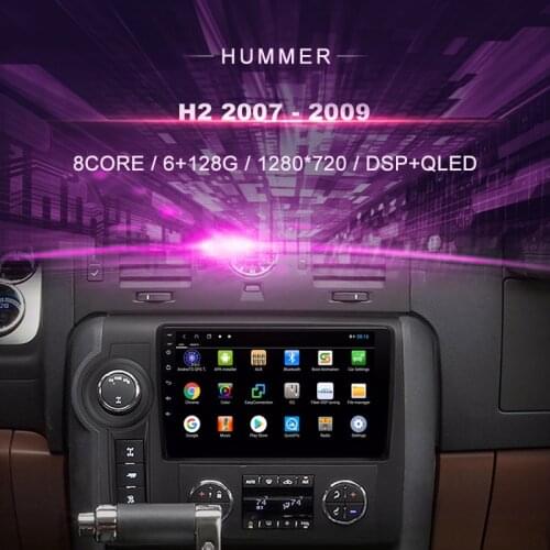 Car DVD For Hummer H2 2007 - 2009 Car Radio Multimedia Video Player Navigation GPS Android 10.0 double din