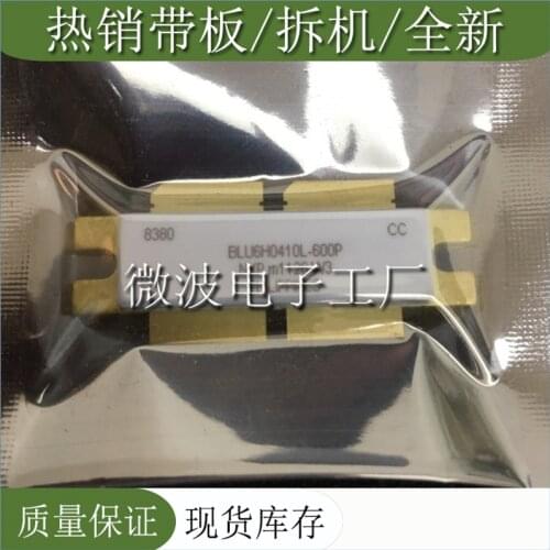 BLU6H0410L-600P SMD RF tube High Frequency tube Power amplification module
