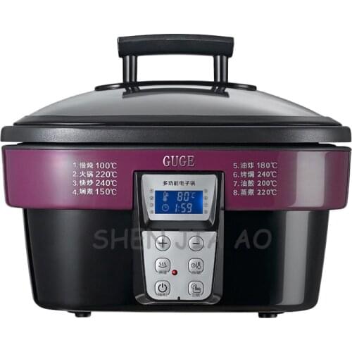 Household multi-functional electric cooker AD-G909 non-stick electric cooker 5L multi-purpose electronic wok 220V 1400W