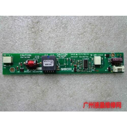 E171781(S) 85756 171823 QF117V1 small mouth