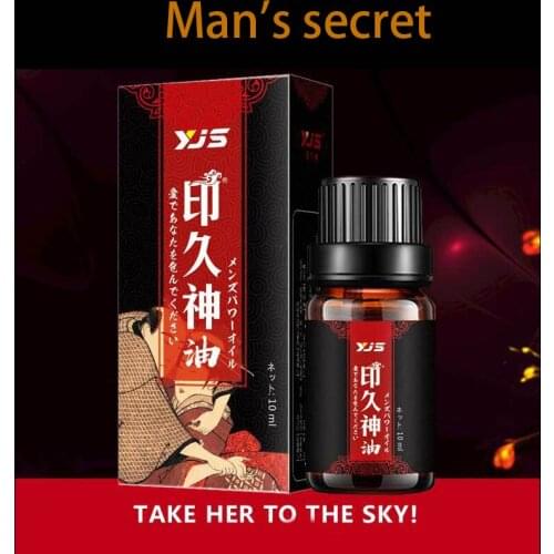 Male penis enlargement essential oil penis erection enhancer health care massage thickening and stronger growth products