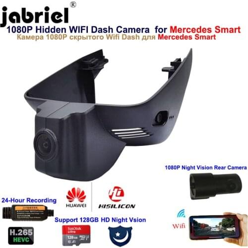 Full HD Night Vision Car Dvr Dash Cam for Mercedes Benz Smart 453 for Smart fortwo forfour 453 2015 2016 2017 2018 2019 2020