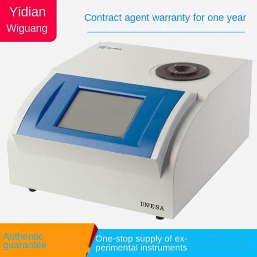 Melting point detection and analysis instrument for Shanghai WRS-2C/1C