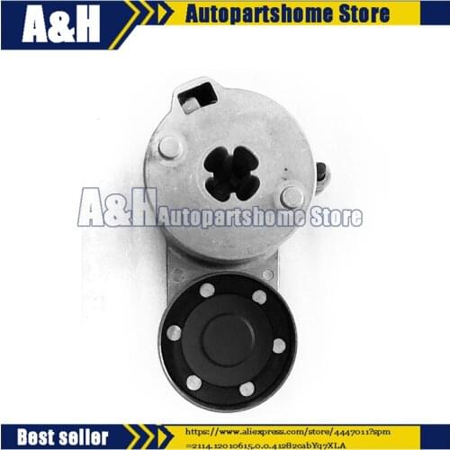 04283663 0428387 Belt Tensioner 04214490 04504262 For Diesel Volvo Engine EC140B EC210B EC240B EC290B