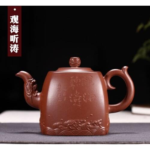 Completely rule authentic yixing ores are recommended by the pure manual bottom groove green sea listening to tea
