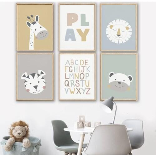 Cute Zebra Lion Bear Tiger Play Quotes Nordic Posters And Prints Wall Art Canvas Painting Nursery Wall Pictures Kids Room Decor