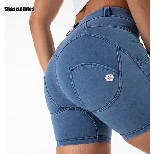 Shascullfites Shaping Yoga Shorts Booty Push Up Hip Gym Shorts Fitness Sports Tights Stretch Leggings Denim Running Biker Shorts