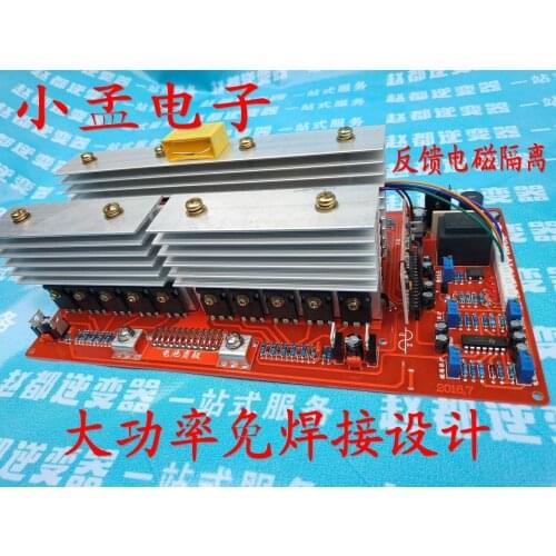 Power Frequency Pure Sine Wave Inverter Motherboard Circuit Board 24V36V48V60V 5-8KW Motherboard Full Power