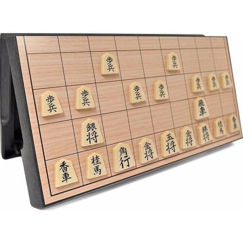 Foldable Magnetic Folding Shogi Set Boxed portable Japanese Chess Game Sho-gi Exercise logical thinking 25*25*2 cm