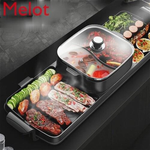 High-End Electric Grill Home Korean Multi-Function Bakeware Dual-Use Grilled Hot Pot BBQ One-Piece Pot 6-10 People