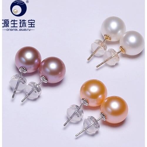 [YS] 925 Sterling Sliver Stud Earring 7-8mm freshwater Pearl Stud Earring 3 Colors Available
