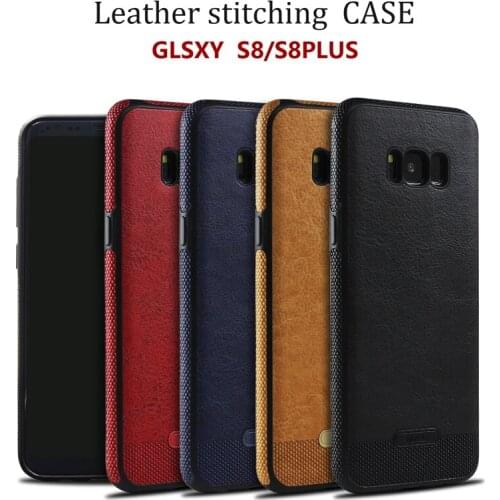 100pcs/lot New Anti-knock Leather stitching Soft TPU Cover Case For Samsung S8 S8 Plus S7 S7 Edge S6 S6 Edge