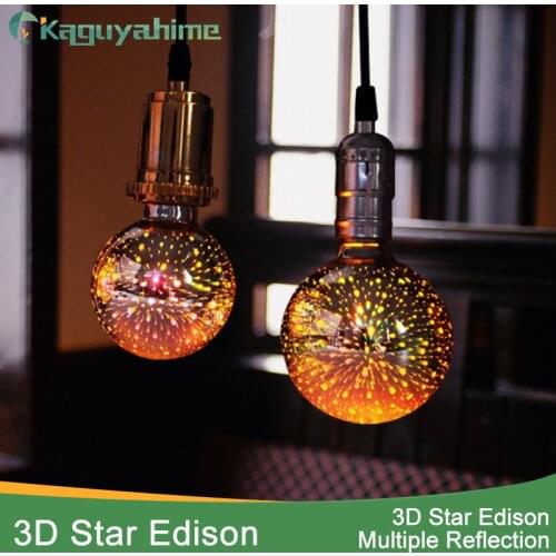 Kaguyahime 3D Fireworks Colourful LED Edison Bulb E27 LED Bulb ST64 A60 G80 G95 Edison LED Lamp 220V Holiday Christmas light