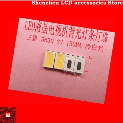 200PCS/Lot FOR Maintenance Samsung Sharp Sony LCD TV backlight LED light tube 5630 SMD lamp beads accessories
