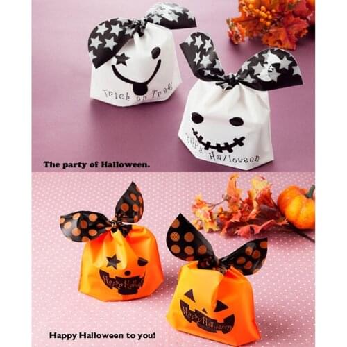 50Pcs Halloween Candy Bag Creative Durable Halloween Exquisite Candy Handbag for Children Adorable Candy Pouch (Random color)