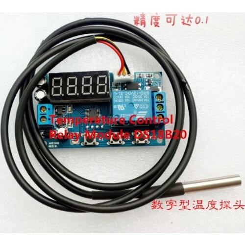 2PCS Temperature Control Relay Module DS18B20 Sensor Precision 0.1 Development Board MCU