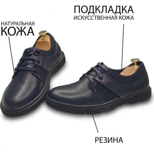 Мужские классические туфли Scarvento China At AliExpress