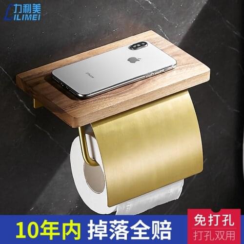 Light luxury solid wood toilet roll holder for mobile phone shelf bathroom toilet paper tube wall hanging tissue box