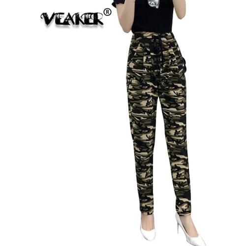 VEAKER Women's Camouflage Pants