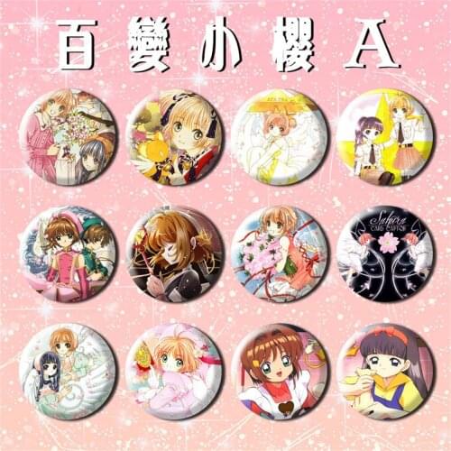 12pcs.set Card Captor magic card badge animated cartoon KINOMOTO TOUYA Pins Brooch Backpack deco