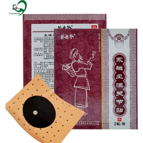 2packs/12pcs Thumb Splint Arthritis Pain Relief Patch Ointment Chinese Medicine Medical Plaster Joint Finger Knee Pain Treatment