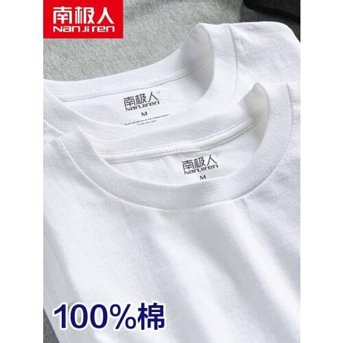 White Short-Sleeved T-shirt Mens Solid Color Cotton Loose Large Size Summer Top Half Sleeve Mens Undershirt Long-Sleeved