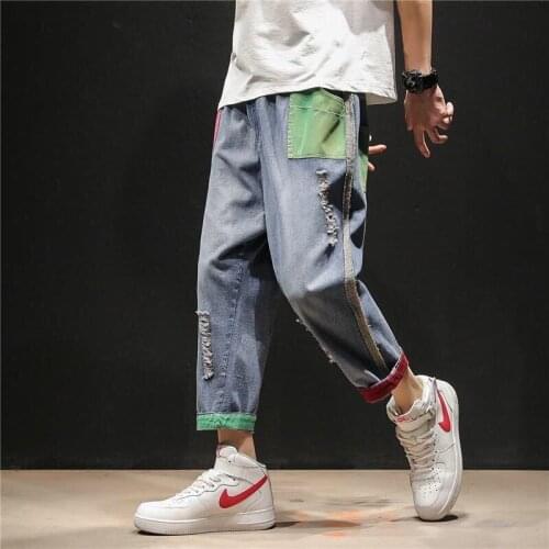 New Hot Mens Harem Jeans Trousers Fashion Loose Casual Male Ripped Hole Patchwork Drawstring Ankle-Length Banded Denim Pants
