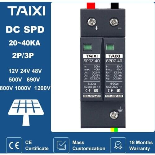 Photovoltaic DC System SPD 2P/3P DC12V 24V 48V 500V 690V 800V 1000V 20KA~40KA Surge Protector Lightning protection