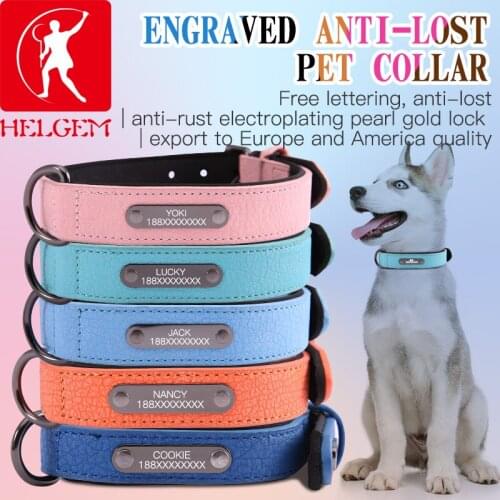 HELGEM Dog Collar Cat PU Leather Adjustable For Small Medium Large Pets Pitbull Chihuahua