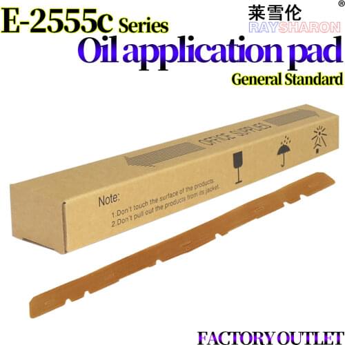 5X Oil Application Pad Fuser Belt Lube Sheet For Use in Toshiba E-Studio 2505C 2555C 2515C 3505C 3055C 3515C 4505C 6LJ58874000