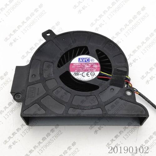AVC original E7440 integrated machine desktop radiator fan MHV25 BAZB1125R2U