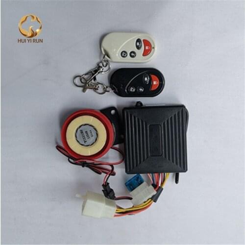 HUIYIRUN Anti-theft Devices
