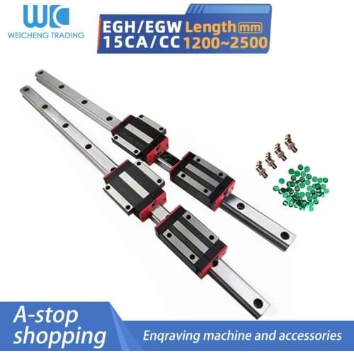 Linear rail guides 2pcs EGH15 1200mm-2500mm with 4pcs steel EGH15CA or EGW15CC block machined guide for CNC parts