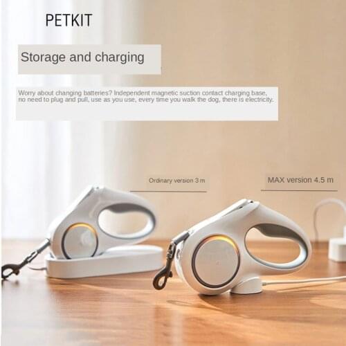 PETKIT New Version Colorful Streamer MAX Retractable Dog Leash 5m Headlight Durable Dog Leads Small and Medium Dog Accessories