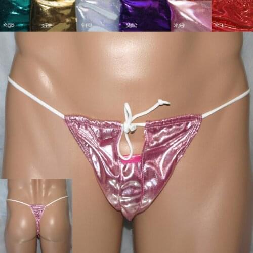 Sexy pouch thong adjustable waist strings matellic dotted foiled shiny
