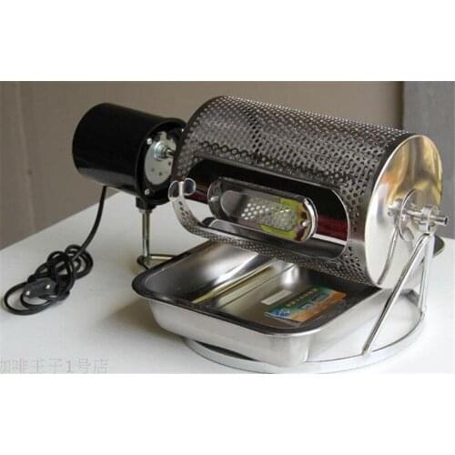 600g stainless steel coffee roaster