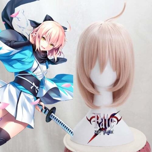 Anime Fate Stay Night Cosplay Wigs Okita Souji Saber Cosplay Wig Heat Resistant Synthetic Wig Halloween Carnival Party Hair Wig
