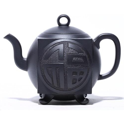 Sifang Fuyuan Pot Zisha Teapot Yixing Handmade Pot Kung-fu Teaware Purple Clay Drinkware For Puer Green Black Chinese Tea