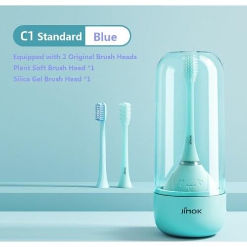 JIMOK C1 Children Electric Toothbrush 3-12 Years Old Rechargeable Automatic Acoustic Wave Baby Soft Hair Pupils Waterproof
